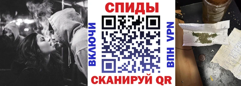 Бутират вода Купить закладки Элиста