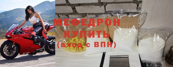 хмурый Осташков
