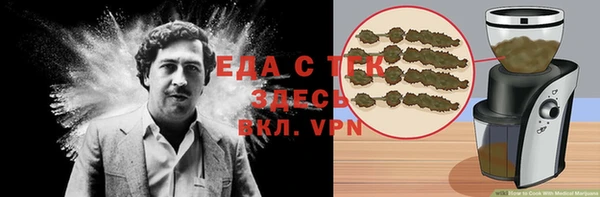 хмурый Осташков