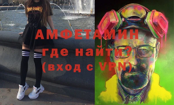 хмурый Осташков