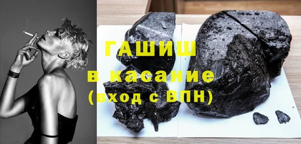 хмурый Осташков